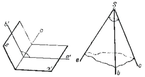 180-181.jpg
