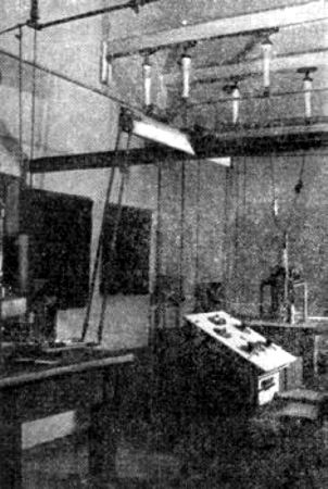 Laboratorio roentgenométrico