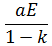 eq38.png