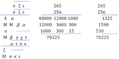 173.png