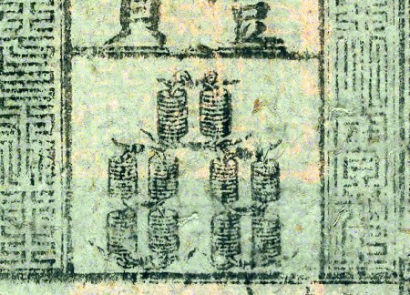 119.jpg