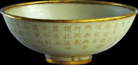 147.jpg