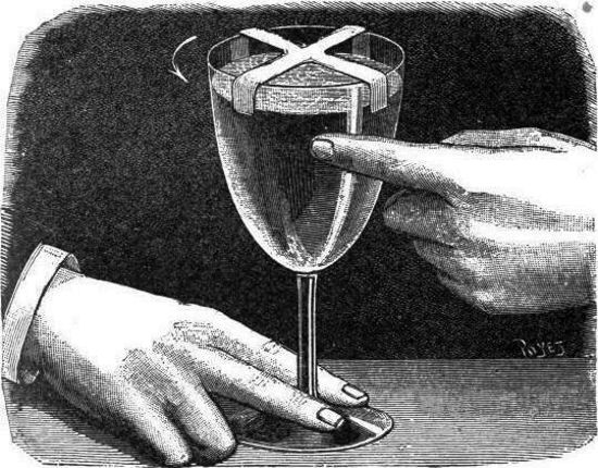El vaso musical