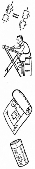 mono12-05.jpg