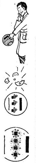 mono06-02.jpg