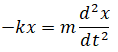 eq001.png
