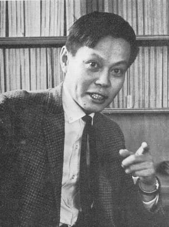 Tsung Doo Lee