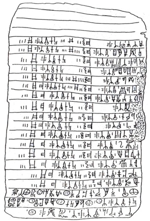 fig58a.jpg