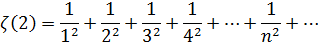 e17.png