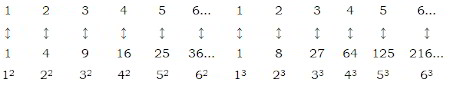 eq013.jpg