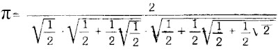 eq05.jpg