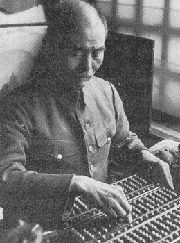 020c