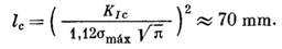 eq133.png