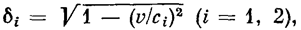 eq138.png
