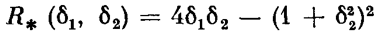 eq139.png