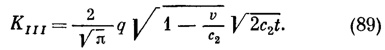 eq140.png