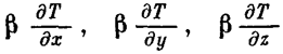eq143.png