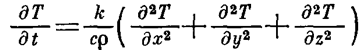 eq144.png