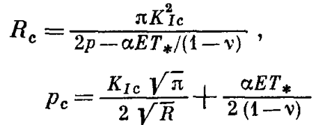 eq148.png