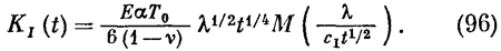 eq149.png