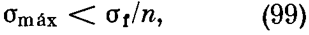 eq153.png