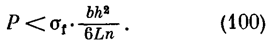 eq154.png