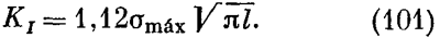 eq155.png