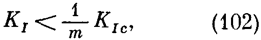 eq156.png