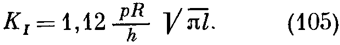 eq159.png