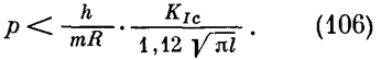 eq160.png