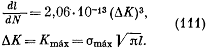 eq171.png