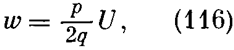 eq178.png