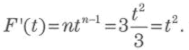 eq022.png