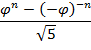 eq08.png