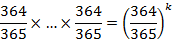eq60.png