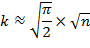 eq63.png