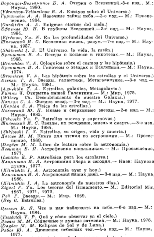biblio01.jpg