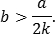 eq01-034.jpg