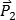 eq01-039.jpg