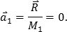 eq01-046.jpg