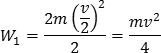 eq01-068.jpg