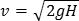 eq01-071.jpg