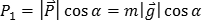 eq01-075.jpg