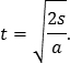 eq01-077.jpg