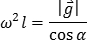 eq01-088.jpg