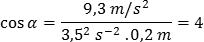 eq01-090.jpg