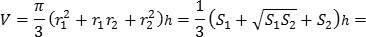 eq01-098.jpg