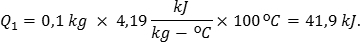 eq02-001.jpg