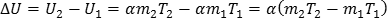 eq02-011.jpg