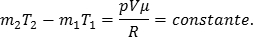 eq02-013.jpg